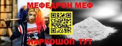 твердый Берёзовский