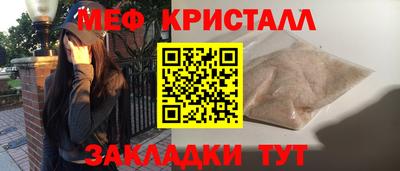 mix Беслан