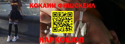 твердый Берёзовский