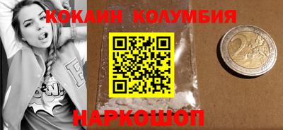 твердый Берёзовский