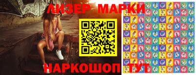 бошки Гусь-Хрустальный