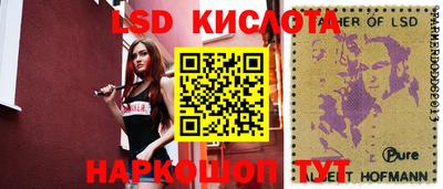 твердый Берёзовский