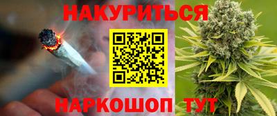 твердый Берёзовский