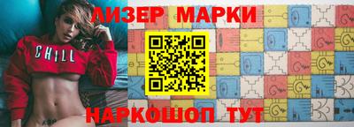 твердый Берёзовский