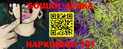 твердый Берёзовский