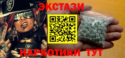 mix Беслан