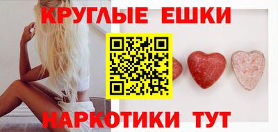 твердый Берёзовский