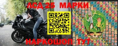 mix Беслан