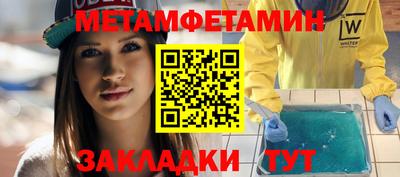mix Беслан