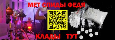 mix Беслан