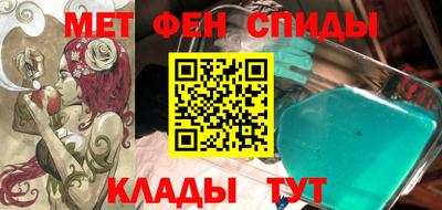mix Беслан