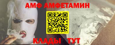 mix Беслан