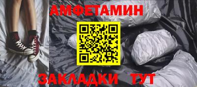 индика Бийск