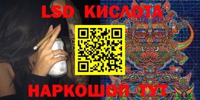 твердый Берёзовский