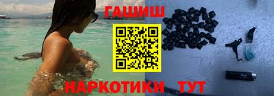 твердый Берёзовский