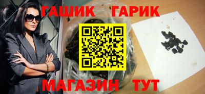 mix Беслан