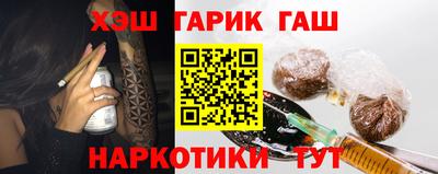 mix Беслан