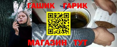 твердый Берёзовский