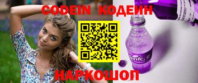 твердый Берёзовский