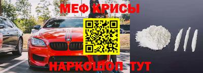 mix Беслан