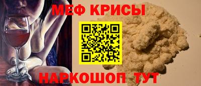 mix Беслан