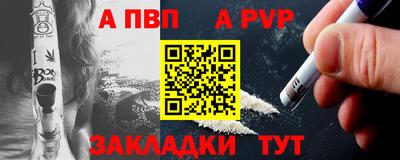 mix Беслан